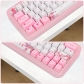 Sakura Japanese / Korean / Russian 60% PBT Keycaps Set Dye-subbed OEM Profile for MX Mechanical Keyboard